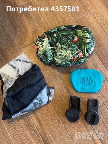 Бебешка количка и Стол за кола Cybex DJ Khaled, снимка 8 - Детски колички - 53241925