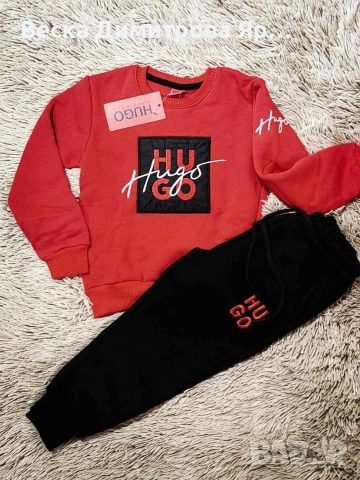 Детски ватиран екип Бродирано лого 3-4г, 4-5г, 5-6г, 7-8г, 9-10г, 11-12г Цена , снимка 3 - Детски комплекти - 52658650