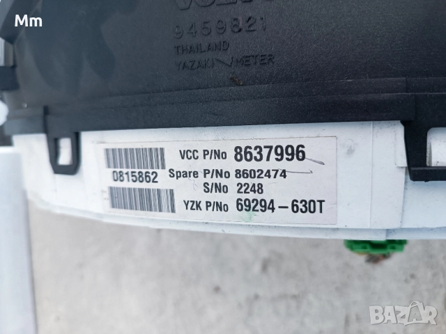 километраж Волво s60, снимка 2 - Части - 52850989