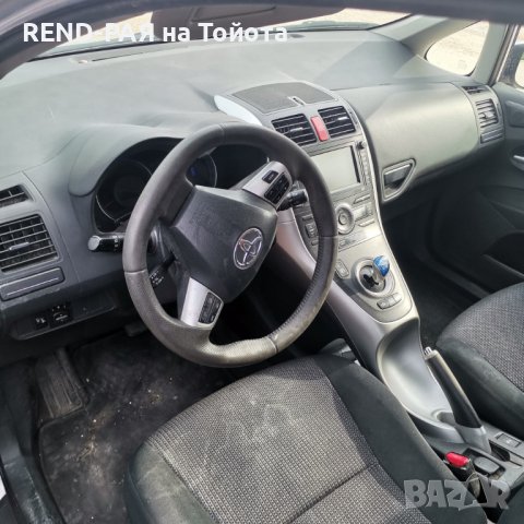 REND предлага за части TOYOTA AURIS 1.33 1.4 1.6 1.8 HYBRID 2.0 2.2 DCAT VALVEMATIC 2ВР 4ВР, снимка 3 - Автомобили и джипове - 43929955