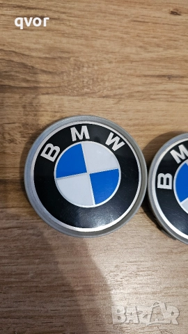 Оригинални капачки за джанти БМВ