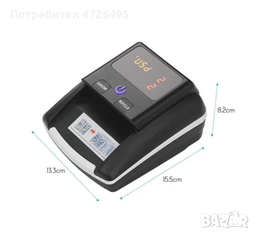 1г. ГАРАНЦИЯ Детектор за фалшиви банкноти с ЕЦБ сертификация AL-130 , снимка 4 - Оборудване за магазин - 53327328