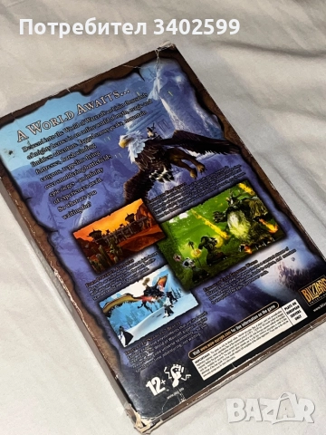 World of Warcraft 2004 ORIGINAL 5 CD BOX + RARE Original game manual *МНОГО РЯДКО*, снимка 2 - Игри за PC - 52266834