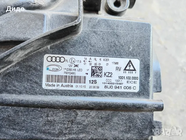 Фар Audi Q3 Bi-Xenon LED Face десен / Фар Ауди Кю3 Оригинален, снимка 10 - Части - 49989989