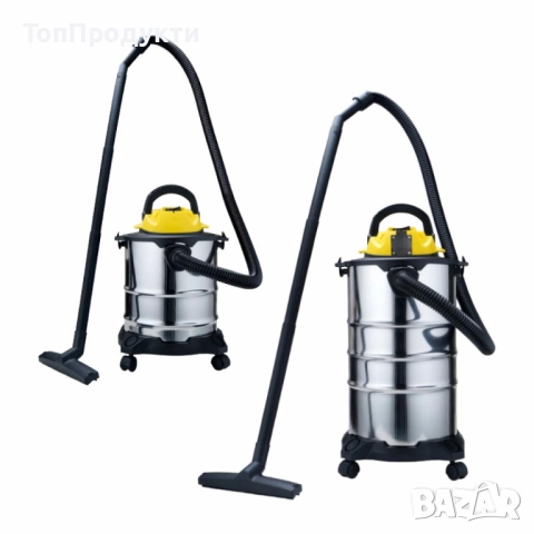 Прахосмукачка MWD192, 1200W, 20 литра/30 литра, снимка 3 - Прахосмукачки - 52964459