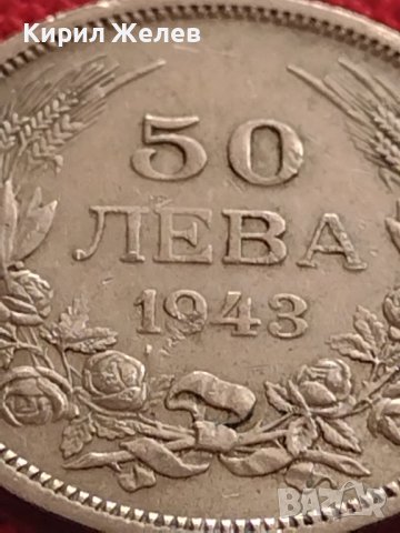 МОНЕТА 50 лева 1943г. ЦАРСТВО БЪЛГАРИЯ БОРИС трети ПЕРФЕКТНО СЪСТОЯНИЕ 32708, снимка 3 - Нумизматика и бонистика - 38565946