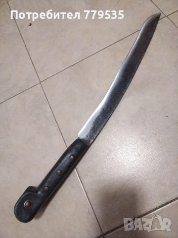 СТАР КАРАКУЛАК, снимка 4 - Антикварни и старинни предмети - 53474439