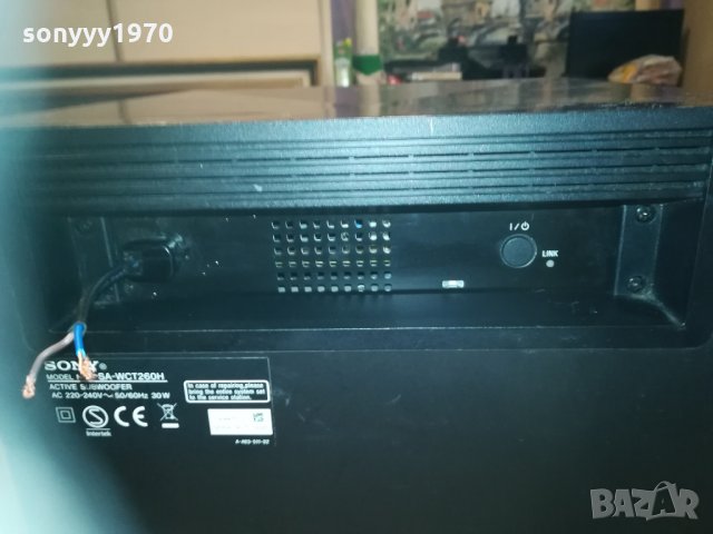 sony sa-wct260h active subwoofer 2604211913, снимка 12 - Тонколони - 32688220