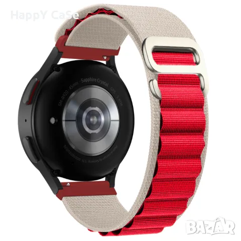 ALPINE LOOP Каишка за смарт часовник Huawei Watch/Samsung/Apple/Xiaomi/Garmin/Amazfit/Casio/Honor, снимка 8 - Каишки за часовници - 47841532