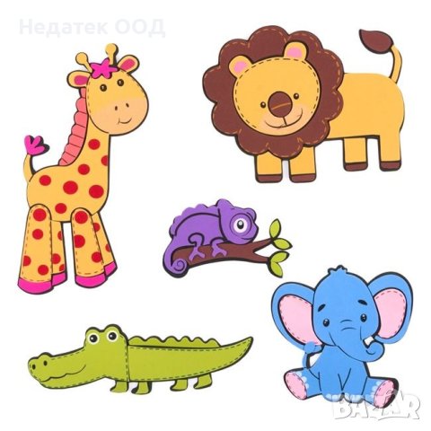 Декорации за стена, Жирафче и приятели, 5 бр.