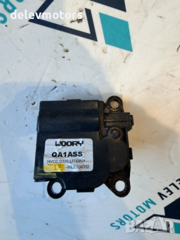 D332-LFDBA01 моторче за управление на парно от Hyundai Tucson 1.6 CRDI 2023г.