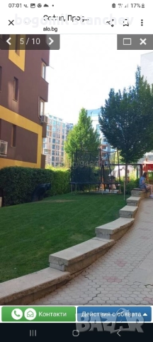 3стаен София до МОЛ България, снимка 2 - Апартаменти - 52059022