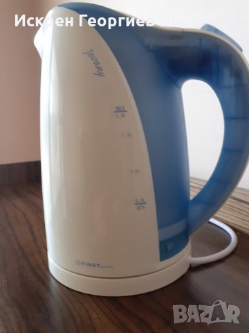 БЯЛА И ЧЕРНА ТЕХНИКА, снимка 1