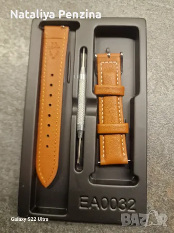 Каишка за часовник, смарт часовникFullmosa 18 м, снимка 1