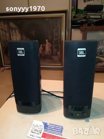 jbl-2бр активни колони внос германия 2407211826, снимка 8 - Тонколони - 33615355