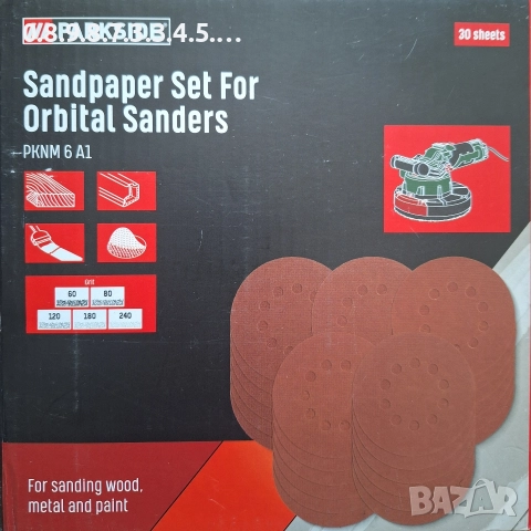 различни комплекти шкурки за жираф Ф180, снимка 5 - Шлайфмашини - 52719490