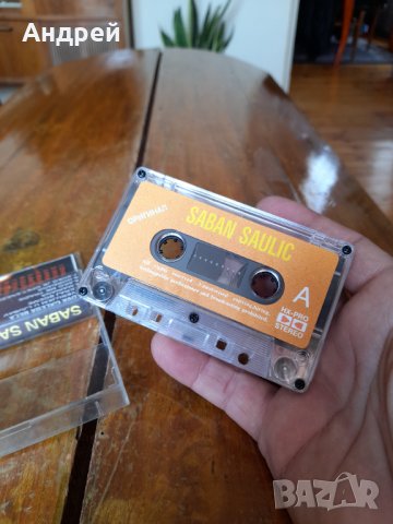 Стара аудио касета,касетка Saban Saulic Hitovi, снимка 4 - Други ценни предмети - 37722957