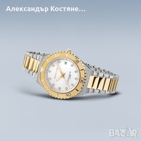 Дамски часовник Bering 18936-734, снимка 3 - Дамски - 43339541
