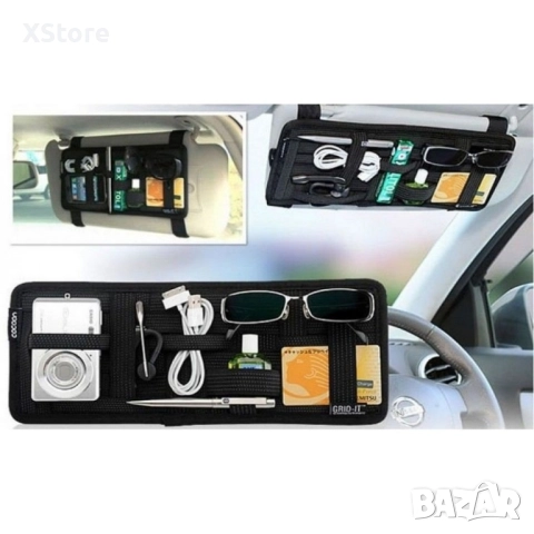 Лесно преносим органайзер за сенник на кола, снимка 4 - Аксесоари и консумативи - 52484269