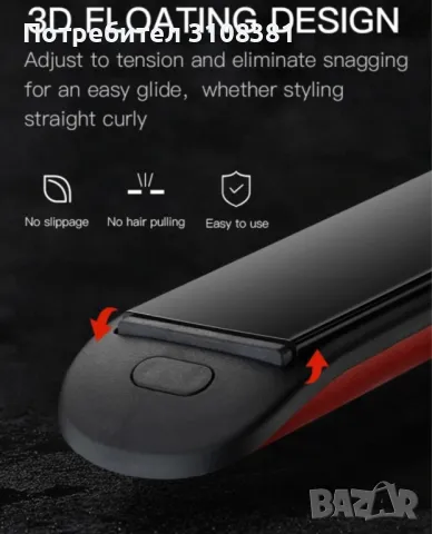 Професионална преса за коса VGR V- 566R, снимка 5 - Преси за коса - 49048041