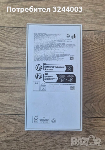 Huawei pura 70 pro 512gb 12GB RAM , снимка 5 - Huawei - 53534238