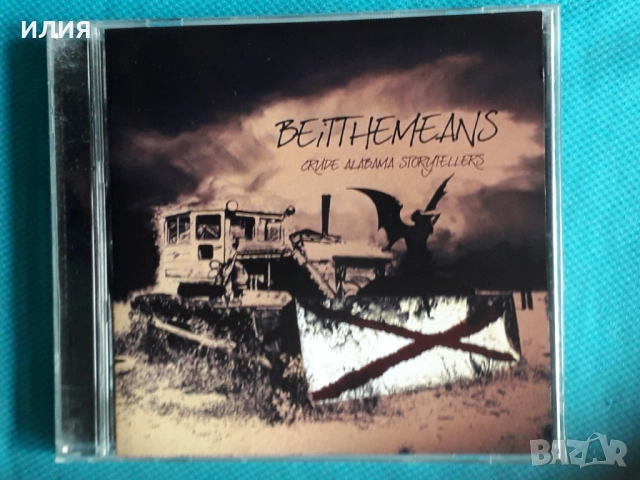 Charlie Haden,Peter Cincotti,Larry Coryell,Zoot Sims,Jeff Parker,Eden Atwood-CD, снимка 12 - CD дискове - 50595846