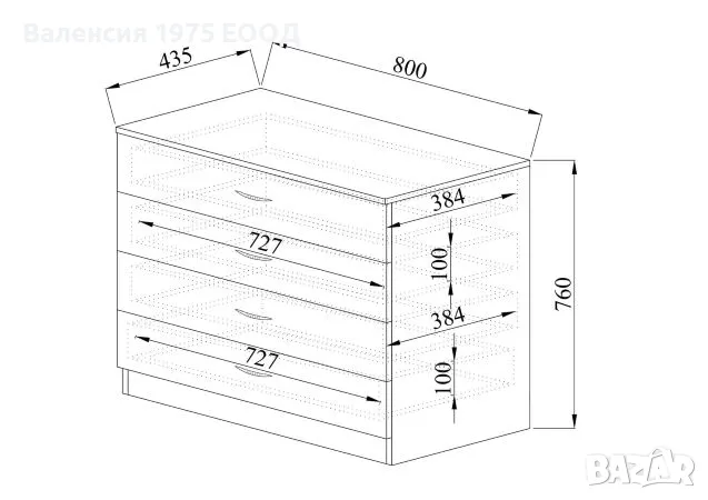 Скрин Сити 3002 в цвят сонома или комбинация бяло/ арвен, снимка 9 - Скринове - 18790149