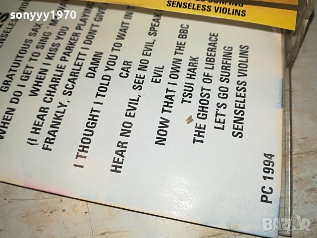 sparks-касета 1105221213, снимка 15 - Аудио касети - 36725747