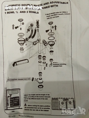Двоен автоматичен сифон за гранитна кухненска мивка,с преливник , неръждаема решетка , снимка 9 - Мивки - 53466688