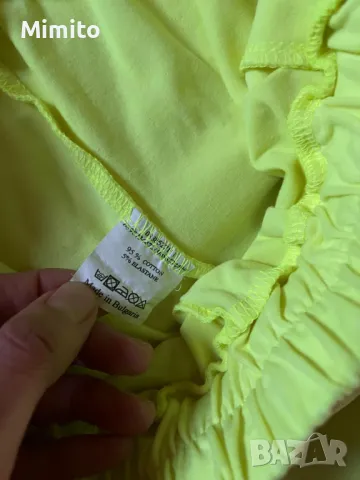 Чудесен сет m, снимка 3 - Комплекти - 49368806