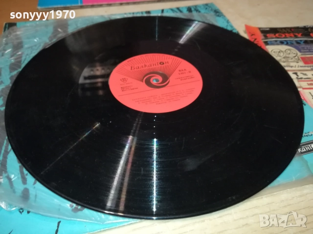 СНЕЖНАТА ЦАРИЦА 0411251905, снимка 6 - Грамофонни плочи - 52296260