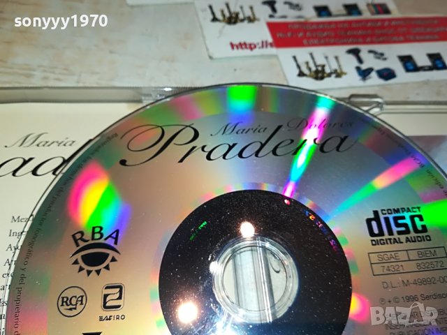 pradera cd 0711221837, снимка 8 - CD дискове - 38593236