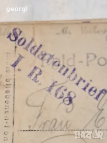 немски военни снимки WWI 20/3, снимка 13 - Колекции - 49144504