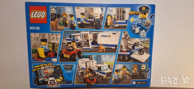 Ново Lego City/Лего Сити 60139, снимка 3 - Конструктори - 52621513