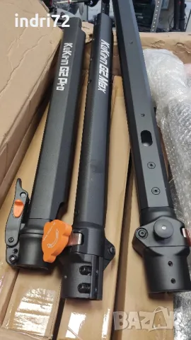 Кормилна тръба за Kukirin g2pro, снимка 2 - Други спортове - 49167436