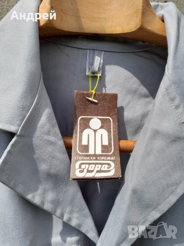 Стара работна престилка #4, снимка 4 - Антикварни и старинни предмети - 32945200