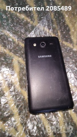 Samsung Galaxy Core 2 Duos SM-G355H/DS, снимка 2 - Samsung - 40217690