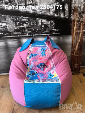 Барбарон- Ябълка, снимка 2 - Други - 51877797