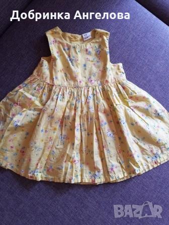 Лот летни дрехи за момиче, снимка 7 - Комплекти за бебе - 26857414