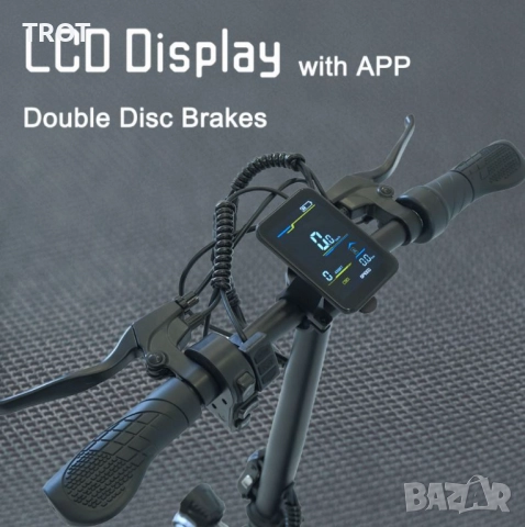 V12 Pro Електрическа Тротинетка - 36V 15Ah с 250W Безчетков мотор, развиваща до 25 км/ч и до 120 кг, снимка 5 - Други спортове - 52188568