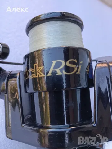 DAM QUICK RSI 420 GERMANY, снимка 9 - Макари - 49972166