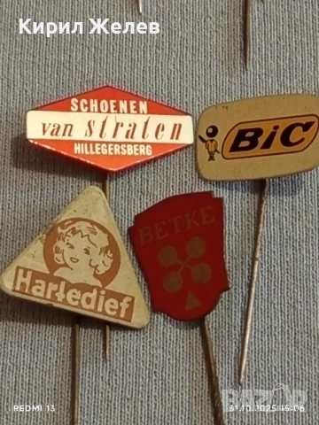 Лот рекламни значки 20 броя стари редки за КОЛЕКЦИЯ ДЕКОРАЦИЯ 50377, снимка 10 - Колекции - 52247037
