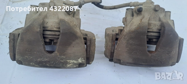 Спирачни апарати / дискове / Опел Астра Opel Astra H 1.9 CDTI 150 к.с 2004-2010г., снимка 4 - Части - 52172023