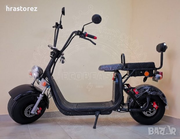 Ел скутер HARLEY CHOPPER - 1500W мод.2022г- Електрически Скутер Чопър ...