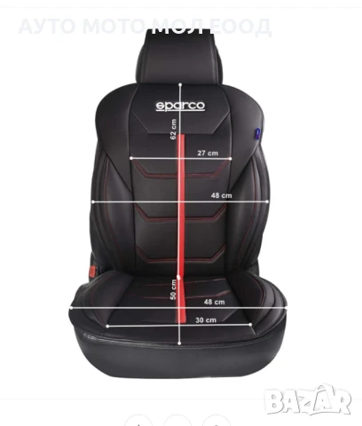 Универсална подложка за седалка Sparco - Черно/Синьо., снимка 6 - Аксесоари и консумативи - 51421071
