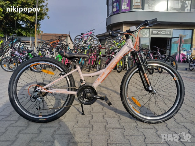BYOX Велосипед 24" PRINCESS бежов, снимка 12 - Велосипеди - 53561305