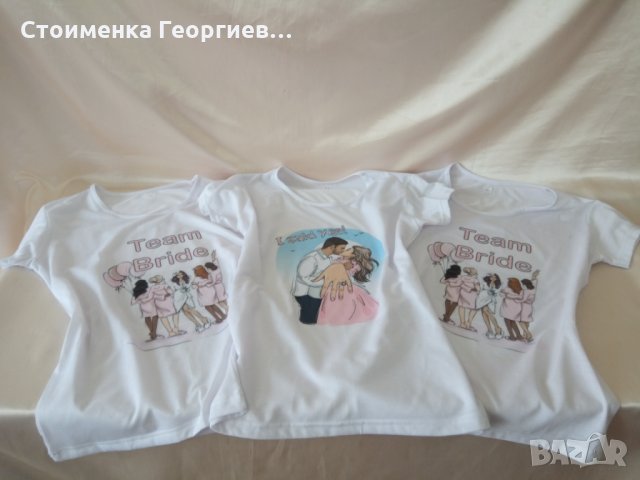 Тениски за моминско парти, снимка 1 - Сватбени аксесоари - 24248723