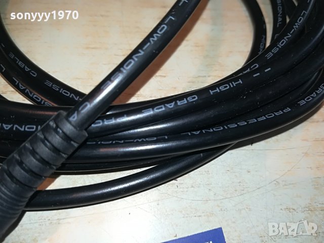HIGH//high grade profesional low-noise cable-кабел за микрофон, снимка 18 - Микрофони - 28871275