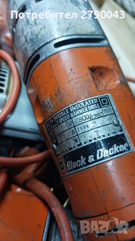 лот от  бормашини BLACK & DECKER , снимка 2 - Бормашини - 42931434