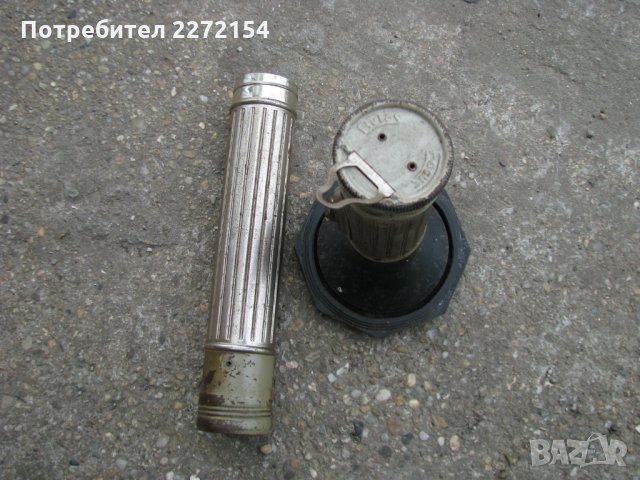 Немски фенер прожектор, снимка 3 - Антикварни и старинни предмети - 32712508